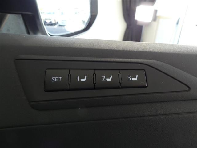 アルファード 2.5S Cパッケージ サンルーフ フルセグ メモリーナビ 後席モニター バックカメラ 衝突被害軽減システム ETC 両側電動スライド LEDヘッドランプ フルエアロ 3列シート ワンオーナー DVD再生 記録簿 安全装備(25枚目)