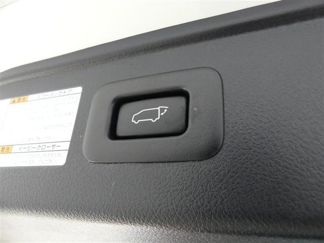 アルファード 2.5S Cパッケージ サンルーフ フルセグ メモリーナビ 後席モニター バックカメラ 衝突被害軽減システム ETC 両側電動スライド LEDヘッドランプ フルエアロ 3列シート ワンオーナー DVD再生 記録簿 安全装備(32枚目)