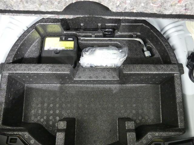 ヴィッツ Ｆ　フルセグ　メモリーナビ　バックカメラ　衝突被害軽減システム　ＥＴＣ　ＤＶＤ再生　記録簿　アイドリングストップ　ナビ＆ＴＶ　ＣＤ　キーレス（19枚目）