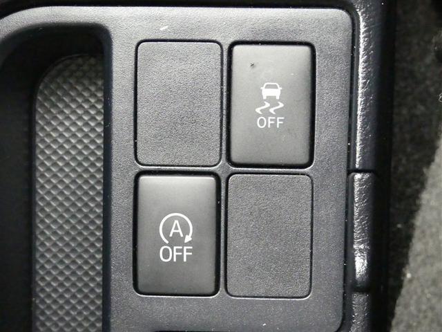 ヴィッツ Ｆ　フルセグ　メモリーナビ　バックカメラ　衝突被害軽減システム　ＥＴＣ　ＤＶＤ再生　記録簿　アイドリングストップ　ナビ＆ＴＶ　ＣＤ　キーレス（21枚目）