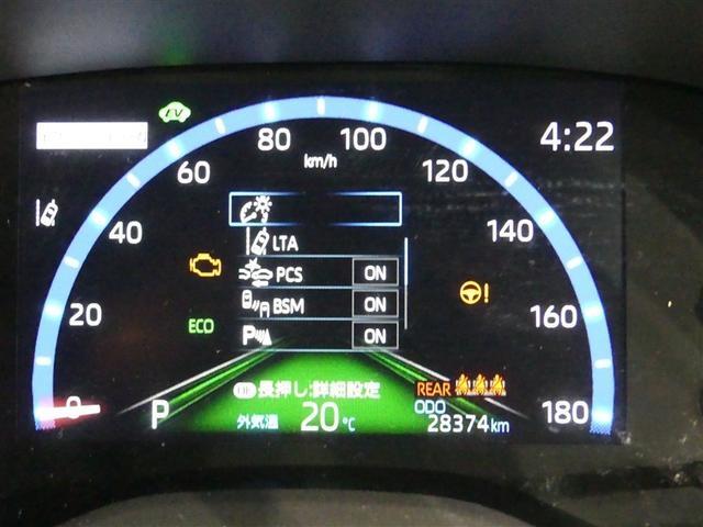 ヤリスクロス ハイブリッドZ アドベンチャー フルセグ メモリーナビ バックカメラ ドラレコ 衝突被害軽減システム ETC LEDヘッドランプ ワンオーナー ミュージックプレイヤー接続可 記録簿 安全装備 オートクルーズコントロール 電動シート(6枚目)