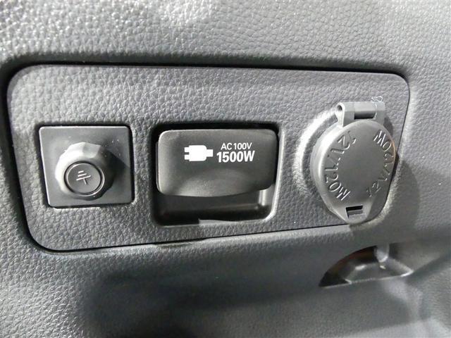 ヤリスクロス ハイブリッドZ アドベンチャー フルセグ メモリーナビ バックカメラ ドラレコ 衝突被害軽減システム ETC LEDヘッドランプ ワンオーナー ミュージックプレイヤー接続可 記録簿 安全装備 オートクルーズコントロール 電動シート(8枚目)