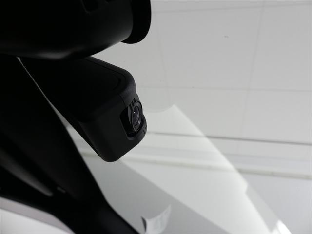 ヤリスクロス ハイブリッドZ アドベンチャー フルセグ メモリーナビ バックカメラ ドラレコ 衝突被害軽減システム ETC LEDヘッドランプ ワンオーナー ミュージックプレイヤー接続可 記録簿 安全装備 オートクルーズコントロール 電動シート(9枚目)