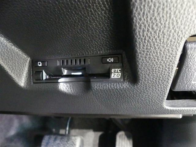 ヤリスクロス ハイブリッドZ アドベンチャー フルセグ メモリーナビ バックカメラ ドラレコ 衝突被害軽減システム ETC LEDヘッドランプ ワンオーナー ミュージックプレイヤー接続可 記録簿 安全装備 オートクルーズコントロール 電動シート(10枚目)