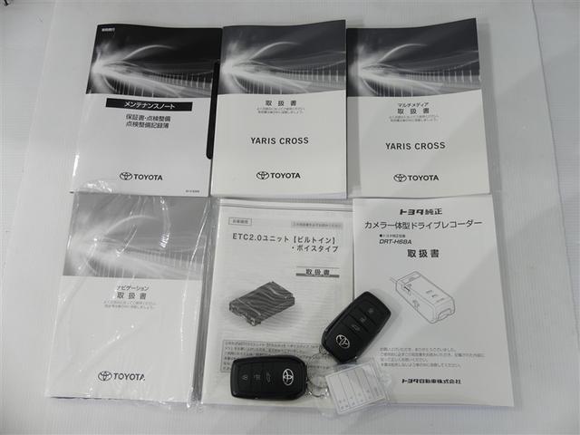 ヤリスクロス ハイブリッドZ アドベンチャー フルセグ メモリーナビ バックカメラ ドラレコ 衝突被害軽減システム ETC LEDヘッドランプ ワンオーナー ミュージックプレイヤー接続可 記録簿 安全装備 オートクルーズコントロール 電動シート(13枚目)