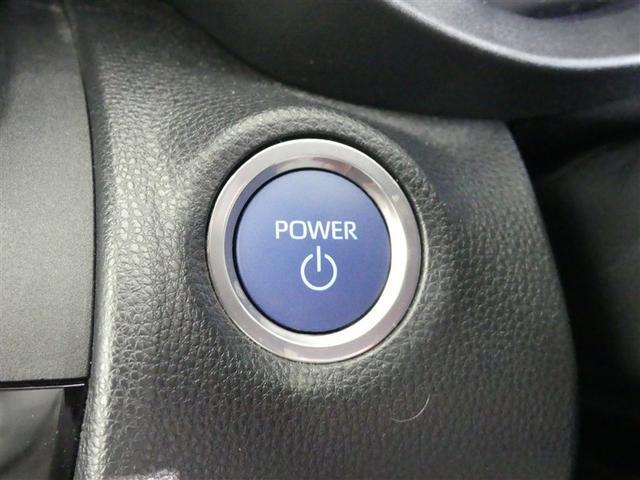 ヤリスクロス ハイブリッドZ アドベンチャー フルセグ メモリーナビ バックカメラ ドラレコ 衝突被害軽減システム ETC LEDヘッドランプ ワンオーナー ミュージックプレイヤー接続可 記録簿 安全装備 オートクルーズコントロール 電動シート(14枚目)