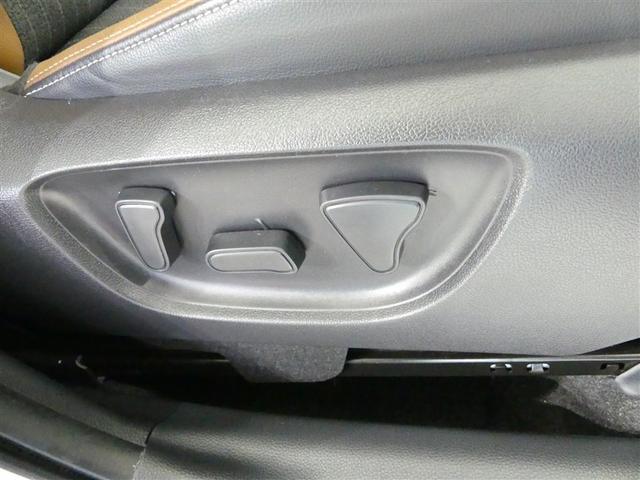 ヤリスクロス ハイブリッドZ アドベンチャー フルセグ メモリーナビ バックカメラ ドラレコ 衝突被害軽減システム ETC LEDヘッドランプ ワンオーナー ミュージックプレイヤー接続可 記録簿 安全装備 オートクルーズコントロール 電動シート(19枚目)