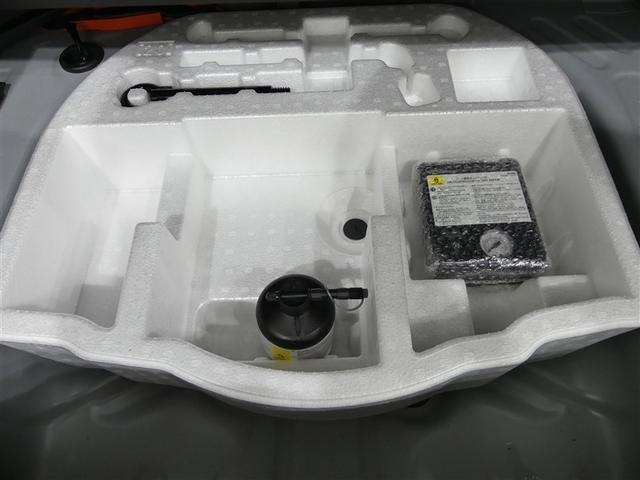 ヤリスクロス ハイブリッドZ アドベンチャー フルセグ メモリーナビ バックカメラ ドラレコ 衝突被害軽減システム ETC LEDヘッドランプ ワンオーナー ミュージックプレイヤー接続可 記録簿 安全装備 オートクルーズコントロール 電動シート(23枚目)