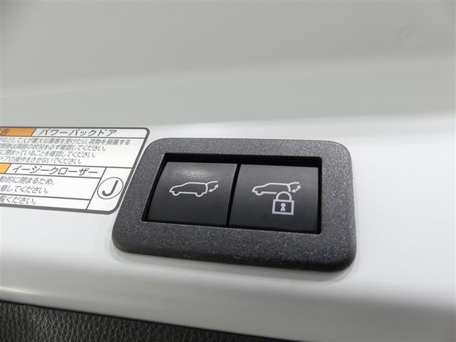 ヤリスクロス ハイブリッドZ アドベンチャー フルセグ メモリーナビ バックカメラ ドラレコ 衝突被害軽減システム ETC LEDヘッドランプ ワンオーナー ミュージックプレイヤー接続可 記録簿 安全装備 オートクルーズコントロール 電動シート(24枚目)