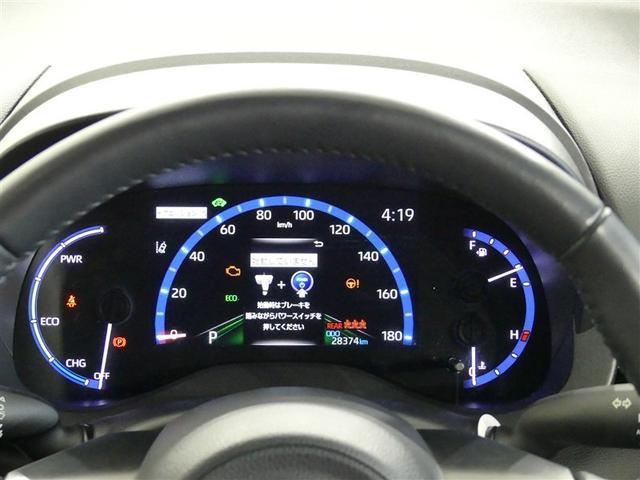 ヤリスクロス ハイブリッドZ アドベンチャー フルセグ メモリーナビ バックカメラ ドラレコ 衝突被害軽減システム ETC LEDヘッドランプ ワンオーナー ミュージックプレイヤー接続可 記録簿 安全装備 オートクルーズコントロール 電動シート(25枚目)