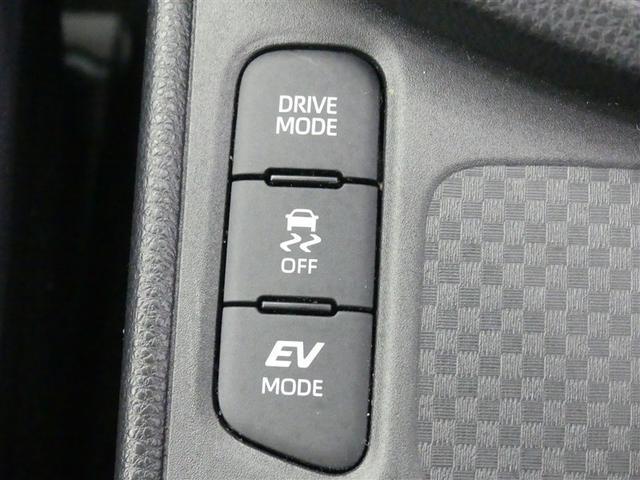 ヤリスクロス ハイブリッドZ アドベンチャー フルセグ メモリーナビ バックカメラ ドラレコ 衝突被害軽減システム ETC LEDヘッドランプ ワンオーナー ミュージックプレイヤー接続可 記録簿 安全装備 オートクルーズコントロール 電動シート(26枚目)