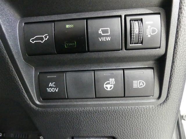 ヤリスクロス ハイブリッドZ アドベンチャー フルセグ メモリーナビ バックカメラ ドラレコ 衝突被害軽減システム ETC LEDヘッドランプ ワンオーナー ミュージックプレイヤー接続可 記録簿 安全装備 オートクルーズコントロール 電動シート(27枚目)