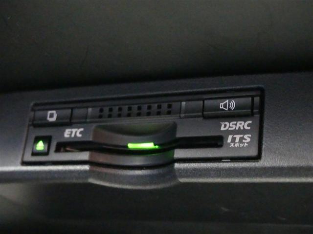 NX NX300h バージョンL 革シート 4WD フルセグ メモリーナビ バックカメラ 衝突被害軽減システム ETC LEDヘッドランプ ワンオーナー DVD再生 ミュージックプレイヤー接続可 記録簿 安全装備 電動シート CD(7枚目)