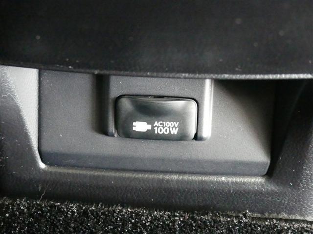 NX NX300h バージョンL 革シート 4WD フルセグ メモリーナビ バックカメラ 衝突被害軽減システム ETC LEDヘッドランプ ワンオーナー DVD再生 ミュージックプレイヤー接続可 記録簿 安全装備 電動シート CD(10枚目)