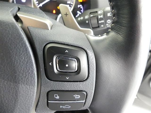 NX NX300h バージョンL 革シート 4WD フルセグ メモリーナビ バックカメラ 衝突被害軽減システム ETC LEDヘッドランプ ワンオーナー DVD再生 ミュージックプレイヤー接続可 記録簿 安全装備 電動シート CD(15枚目)