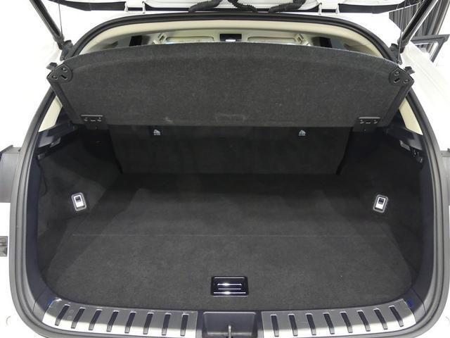 NX NX300h バージョンL 革シート 4WD フルセグ メモリーナビ バックカメラ 衝突被害軽減システム ETC LEDヘッドランプ ワンオーナー DVD再生 ミュージックプレイヤー接続可 記録簿 安全装備 電動シート CD(22枚目)