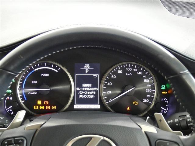 NX NX300h バージョンL 革シート 4WD フルセグ メモリーナビ バックカメラ 衝突被害軽減システム ETC LEDヘッドランプ ワンオーナー DVD再生 ミュージックプレイヤー接続可 記録簿 安全装備 電動シート CD(24枚目)