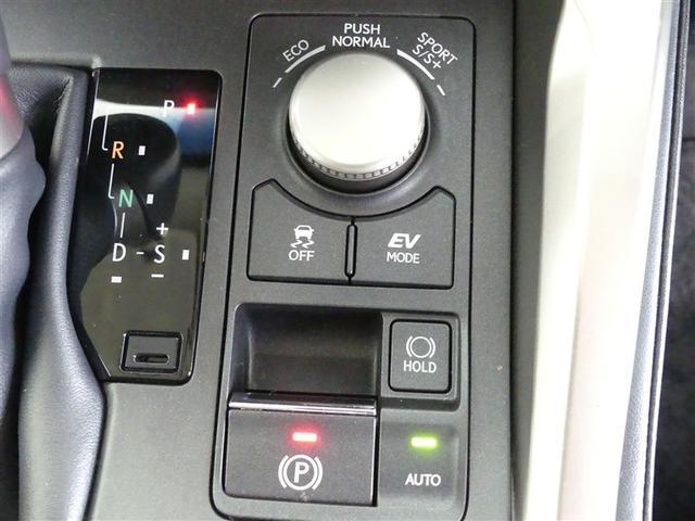 NX NX300h バージョンL 革シート 4WD フルセグ メモリーナビ バックカメラ 衝突被害軽減システム ETC LEDヘッドランプ ワンオーナー DVD再生 ミュージックプレイヤー接続可 記録簿 安全装備 電動シート CD(25枚目)