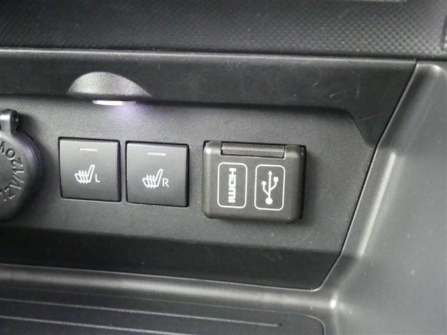 ライズ Z フルセグ バックカメラ 衝突被害軽減システム ETC LEDヘッドランプ ミュージックプレイヤー接続可 記録簿 安全装備 オートクルーズコントロール アイドリングストップ TV 盗難防止装置 キーレス(10枚目)