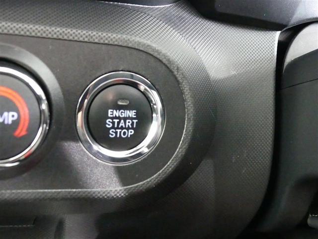 ライズ Z フルセグ バックカメラ 衝突被害軽減システム ETC LEDヘッドランプ ミュージックプレイヤー接続可 記録簿 安全装備 オートクルーズコントロール アイドリングストップ TV 盗難防止装置 キーレス(12枚目)