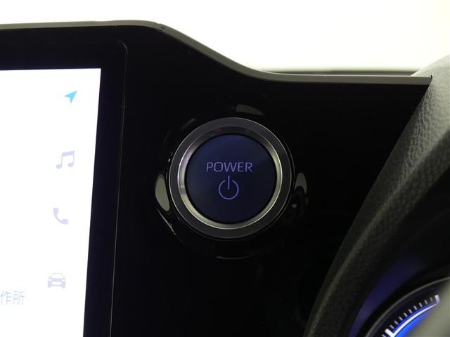 ヴォクシー ハイブリッドS-Z フルセグ メモリーナビ 後席モニター バックカメラ 衝突被害軽減システム ETC 両側電動スライド LEDヘッドランプ 3列シート ワンオーナー DVD再生 ミュージックプレイヤー接続可 記録簿 CD(8枚目)