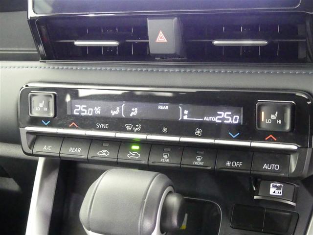 ヴォクシー ハイブリッドS-Z フルセグ メモリーナビ 後席モニター バックカメラ 衝突被害軽減システム ETC 両側電動スライド LEDヘッドランプ 3列シート ワンオーナー DVD再生 ミュージックプレイヤー接続可 記録簿 CD(12枚目)