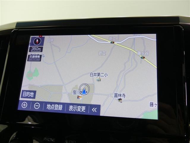 ヴェルファイア ゴールデンアイズ2 フルセグ メモリーナビ バックカメラ 衝突被害軽減システム ETC 両側電動スライド LEDヘッドランプ 3列シート ワンオーナー DVD再生 ミュージックプレイヤー接続可 記録簿 乗車定員7人 CD(6枚目)