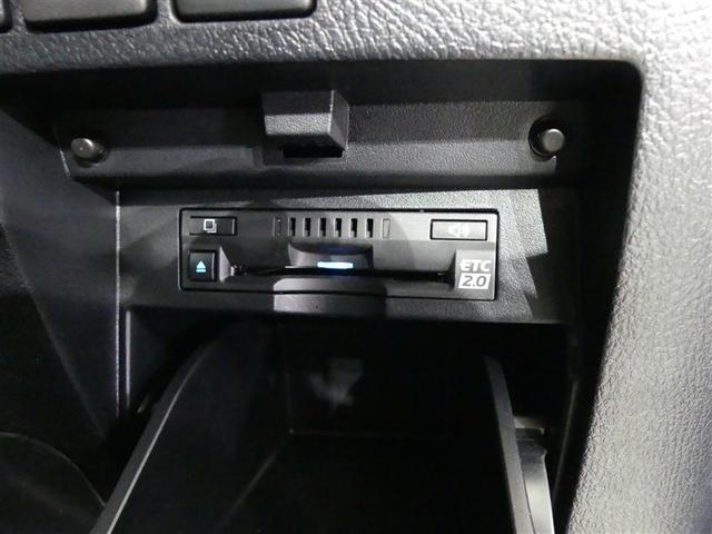 ヴェルファイア ゴールデンアイズ2 フルセグ メモリーナビ バックカメラ 衝突被害軽減システム ETC 両側電動スライド LEDヘッドランプ 3列シート ワンオーナー DVD再生 ミュージックプレイヤー接続可 記録簿 乗車定員7人 CD(7枚目)