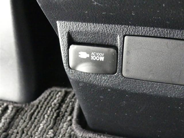 ヴェルファイア ゴールデンアイズ2 フルセグ メモリーナビ バックカメラ 衝突被害軽減システム ETC 両側電動スライド LEDヘッドランプ 3列シート ワンオーナー DVD再生 ミュージックプレイヤー接続可 記録簿 乗車定員7人 CD(10枚目)