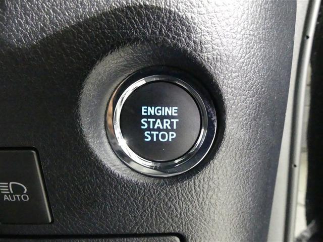 ヴェルファイア ゴールデンアイズ2 フルセグ メモリーナビ バックカメラ 衝突被害軽減システム ETC 両側電動スライド LEDヘッドランプ 3列シート ワンオーナー DVD再生 ミュージックプレイヤー接続可 記録簿 乗車定員7人 CD(16枚目)