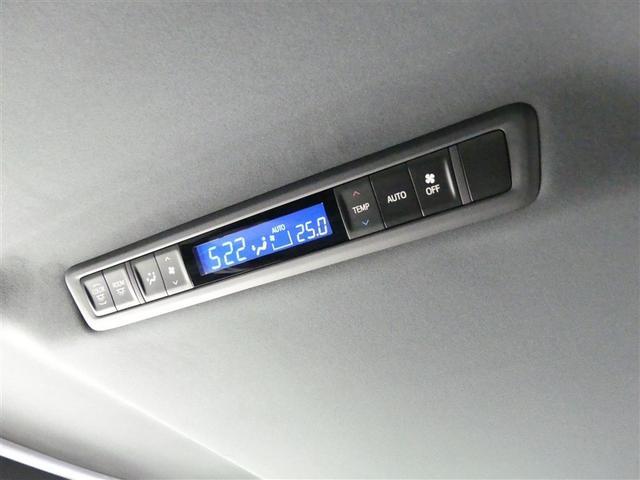 ヴェルファイア ゴールデンアイズ2 フルセグ メモリーナビ バックカメラ 衝突被害軽減システム ETC 両側電動スライド LEDヘッドランプ 3列シート ワンオーナー DVD再生 ミュージックプレイヤー接続可 記録簿 乗車定員7人 CD(17枚目)