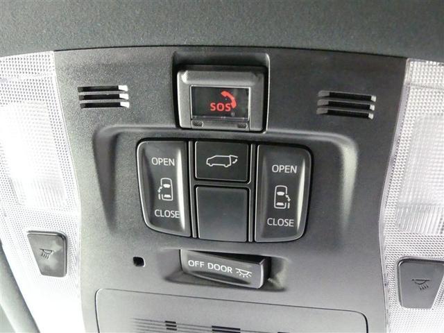 ヴェルファイア ゴールデンアイズ2 フルセグ メモリーナビ バックカメラ 衝突被害軽減システム ETC 両側電動スライド LEDヘッドランプ 3列シート ワンオーナー DVD再生 ミュージックプレイヤー接続可 記録簿 乗車定員7人 CD(18枚目)