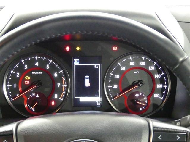 ヴェルファイア ゴールデンアイズ2 フルセグ メモリーナビ バックカメラ 衝突被害軽減システム ETC 両側電動スライド LEDヘッドランプ 3列シート ワンオーナー DVD再生 ミュージックプレイヤー接続可 記録簿 乗車定員7人 CD(24枚目)