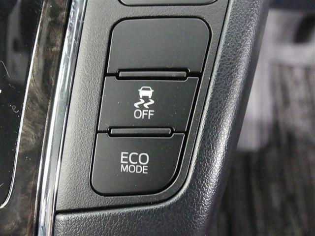 ヴェルファイア ゴールデンアイズ2 フルセグ メモリーナビ バックカメラ 衝突被害軽減システム ETC 両側電動スライド LEDヘッドランプ 3列シート ワンオーナー DVD再生 ミュージックプレイヤー接続可 記録簿 乗車定員7人 CD(25枚目)