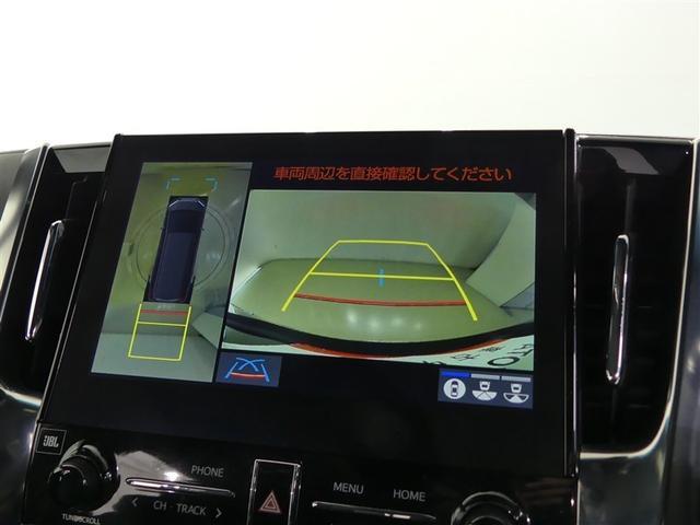アルファード 2.5S タイプゴールド フルセグ メモリーナビ 後席モニター バックカメラ 衝突被害軽減システム ETC 両側電動スライド LEDヘッドランプ 3列シート ワンオーナー DVD再生 ミュージックプレイヤー接続可 乗車定員7人(5枚目)
