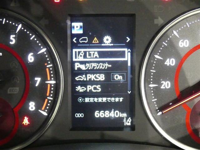 アルファード 2.5S タイプゴールド フルセグ メモリーナビ 後席モニター バックカメラ 衝突被害軽減システム ETC 両側電動スライド LEDヘッドランプ 3列シート ワンオーナー DVD再生 ミュージックプレイヤー接続可 乗車定員7人(10枚目)