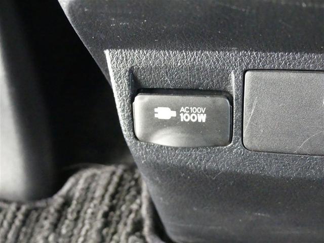 アルファード 2.5S タイプゴールド フルセグ メモリーナビ 後席モニター バックカメラ 衝突被害軽減システム ETC 両側電動スライド LEDヘッドランプ 3列シート ワンオーナー DVD再生 ミュージックプレイヤー接続可 乗車定員7人(11枚目)