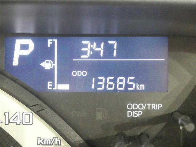 ピクシスメガ Ｌ　ＳＡＩＩＩ　ワンセグ　メモリーナビ　バックカメラ　衝突被害軽減システム　ＥＴＣ　両側電動スライド　ワンオーナー　ミュージックプレイヤー接続可　記録簿　アイドリングストップ　ナビ＆ＴＶ　ＣＤ　アルミホイール（5枚目）