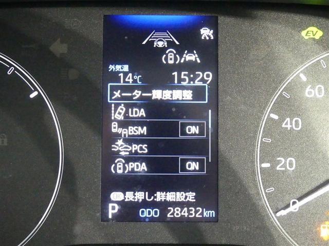 シエンタ ハイブリッドＧ　フルセグ　メモリーナビ　バックカメラ　ドラレコ　衝突被害軽減システム　ＥＴＣ　両側電動スライド　ＬＥＤヘッドランプ　ワンオーナー　ＤＶＤ再生　ミュージックプレイヤー接続可　記録簿　安全装備　ナビ＆ＴＶ（9枚目）