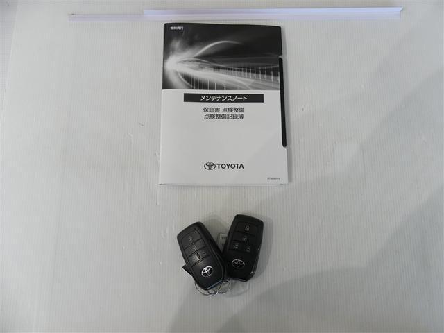 シエンタ ハイブリッドＧ　フルセグ　メモリーナビ　バックカメラ　ドラレコ　衝突被害軽減システム　ＥＴＣ　両側電動スライド　ＬＥＤヘッドランプ　ワンオーナー　ＤＶＤ再生　ミュージックプレイヤー接続可　記録簿　安全装備　ナビ＆ＴＶ（11枚目）