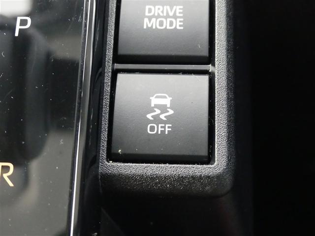 シエンタ ハイブリッドＧ　フルセグ　メモリーナビ　バックカメラ　ドラレコ　衝突被害軽減システム　ＥＴＣ　両側電動スライド　ＬＥＤヘッドランプ　ワンオーナー　ＤＶＤ再生　ミュージックプレイヤー接続可　記録簿　安全装備　ナビ＆ＴＶ（21枚目）