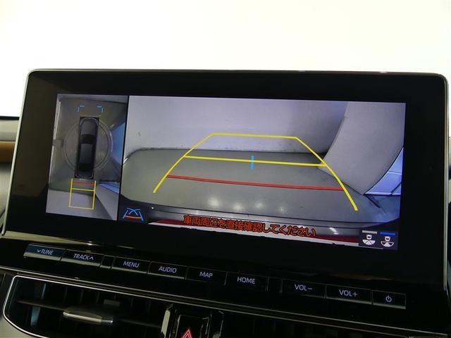 クラウンハイブリッド Ｇ　革シート　フルセグ　メモリーナビ　バックカメラ　衝突被害軽減システム　ＥＴＣ　ＬＥＤヘッドランプ　ワンオーナー　ＤＶＤ再生　ミュージックプレイヤー接続可　記録簿　安全装備　オートクルーズコントロール（5枚目）