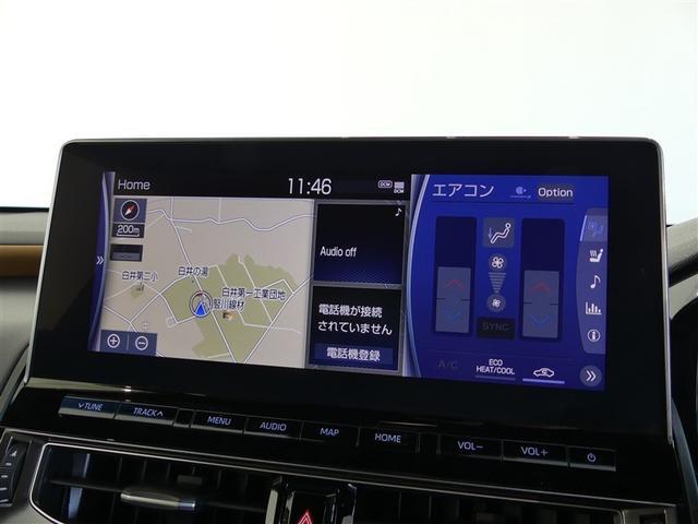 クラウンハイブリッド Ｇ　革シート　フルセグ　メモリーナビ　バックカメラ　衝突被害軽減システム　ＥＴＣ　ＬＥＤヘッドランプ　ワンオーナー　ＤＶＤ再生　ミュージックプレイヤー接続可　記録簿　安全装備　オートクルーズコントロール（6枚目）