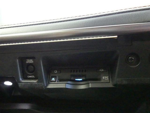 クラウンハイブリッド Ｇ　革シート　フルセグ　メモリーナビ　バックカメラ　衝突被害軽減システム　ＥＴＣ　ＬＥＤヘッドランプ　ワンオーナー　ＤＶＤ再生　ミュージックプレイヤー接続可　記録簿　安全装備　オートクルーズコントロール（7枚目）