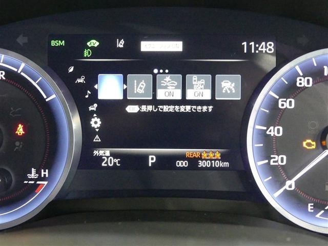 クラウンハイブリッド Ｇ　革シート　フルセグ　メモリーナビ　バックカメラ　衝突被害軽減システム　ＥＴＣ　ＬＥＤヘッドランプ　ワンオーナー　ＤＶＤ再生　ミュージックプレイヤー接続可　記録簿　安全装備　オートクルーズコントロール（9枚目）