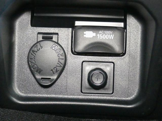 クラウンハイブリッド Ｇ　革シート　フルセグ　メモリーナビ　バックカメラ　衝突被害軽減システム　ＥＴＣ　ＬＥＤヘッドランプ　ワンオーナー　ＤＶＤ再生　ミュージックプレイヤー接続可　記録簿　安全装備　オートクルーズコントロール（10枚目）