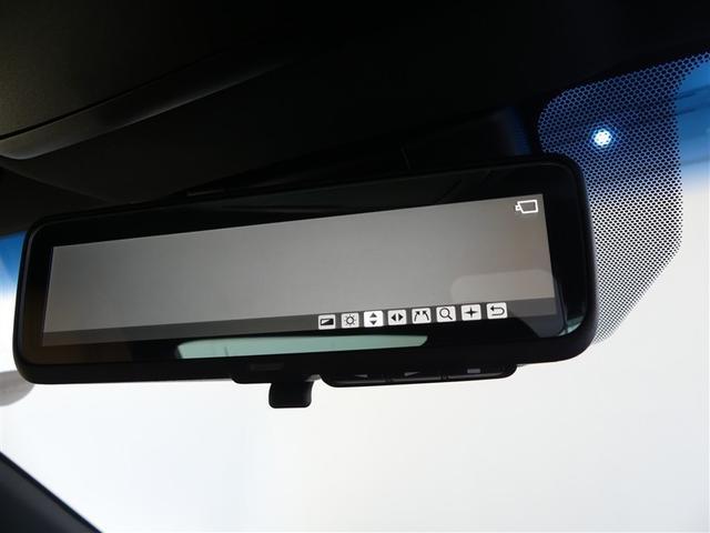 クラウンハイブリッド Ｇ　革シート　フルセグ　メモリーナビ　バックカメラ　衝突被害軽減システム　ＥＴＣ　ＬＥＤヘッドランプ　ワンオーナー　ＤＶＤ再生　ミュージックプレイヤー接続可　記録簿　安全装備　オートクルーズコントロール（13枚目）