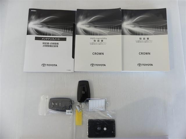 クラウンハイブリッド Ｇ　革シート　フルセグ　メモリーナビ　バックカメラ　衝突被害軽減システム　ＥＴＣ　ＬＥＤヘッドランプ　ワンオーナー　ＤＶＤ再生　ミュージックプレイヤー接続可　記録簿　安全装備　オートクルーズコントロール（14枚目）
