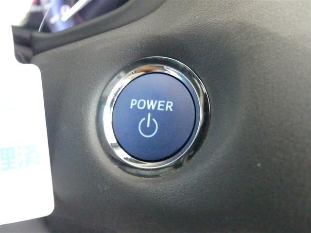 クラウンハイブリッド Ｇ　革シート　フルセグ　メモリーナビ　バックカメラ　衝突被害軽減システム　ＥＴＣ　ＬＥＤヘッドランプ　ワンオーナー　ＤＶＤ再生　ミュージックプレイヤー接続可　記録簿　安全装備　オートクルーズコントロール（15枚目）