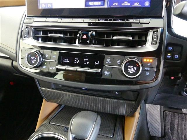 クラウンハイブリッド Ｇ　革シート　フルセグ　メモリーナビ　バックカメラ　衝突被害軽減システム　ＥＴＣ　ＬＥＤヘッドランプ　ワンオーナー　ＤＶＤ再生　ミュージックプレイヤー接続可　記録簿　安全装備　オートクルーズコントロール（18枚目）